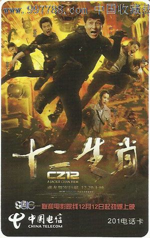 学位证重不重要